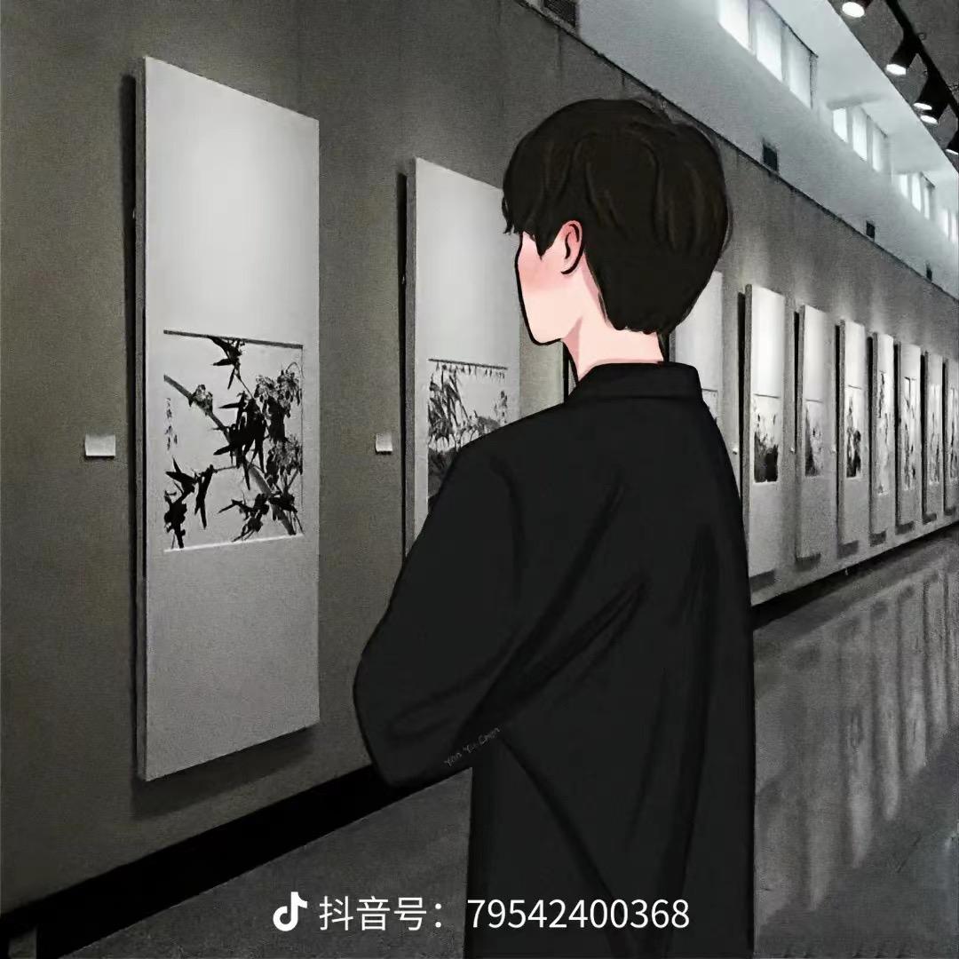 @ -格局
