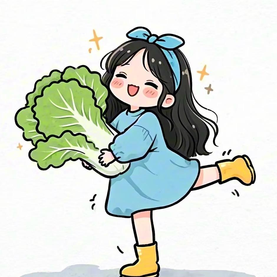 苏眉
