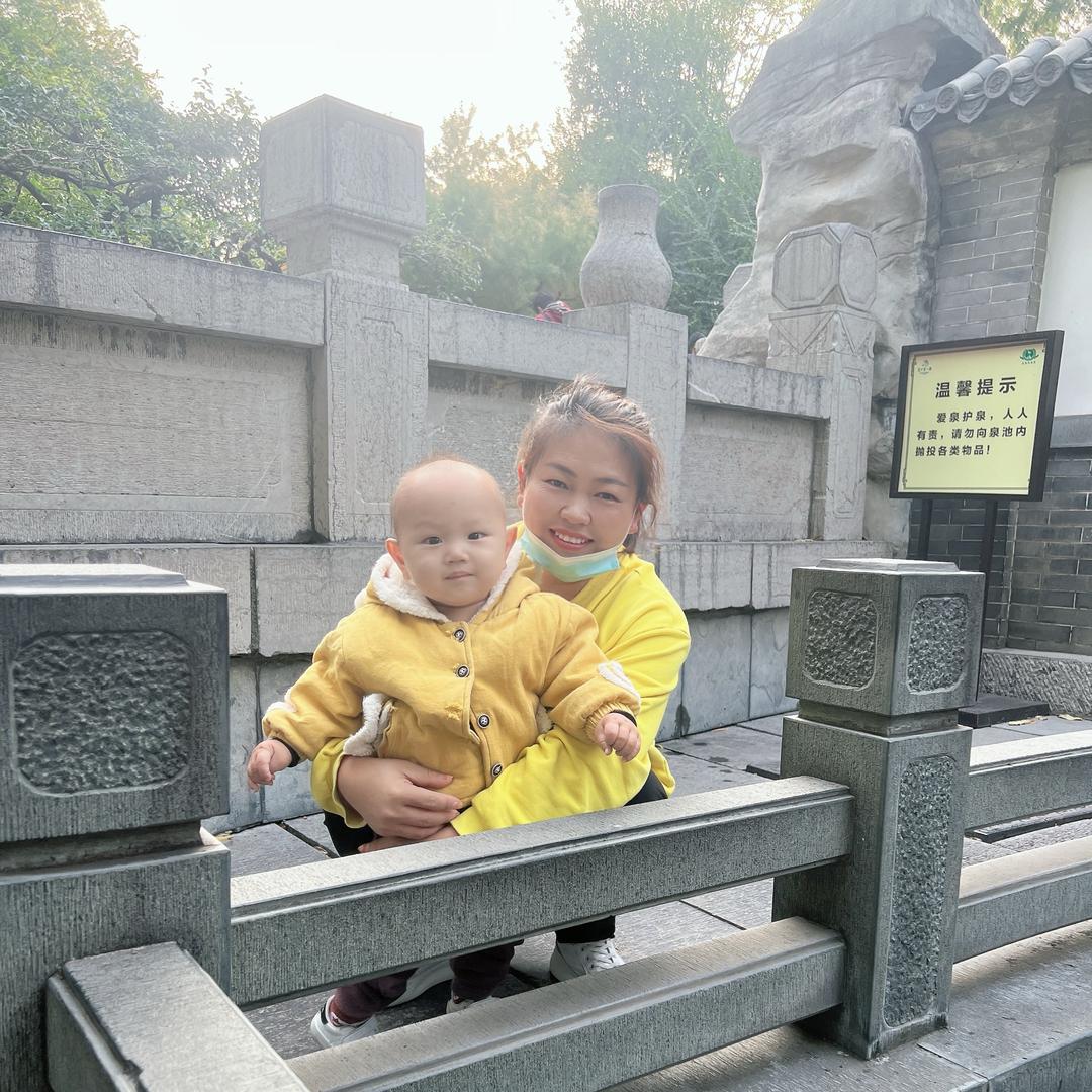 往后余生 各自安好