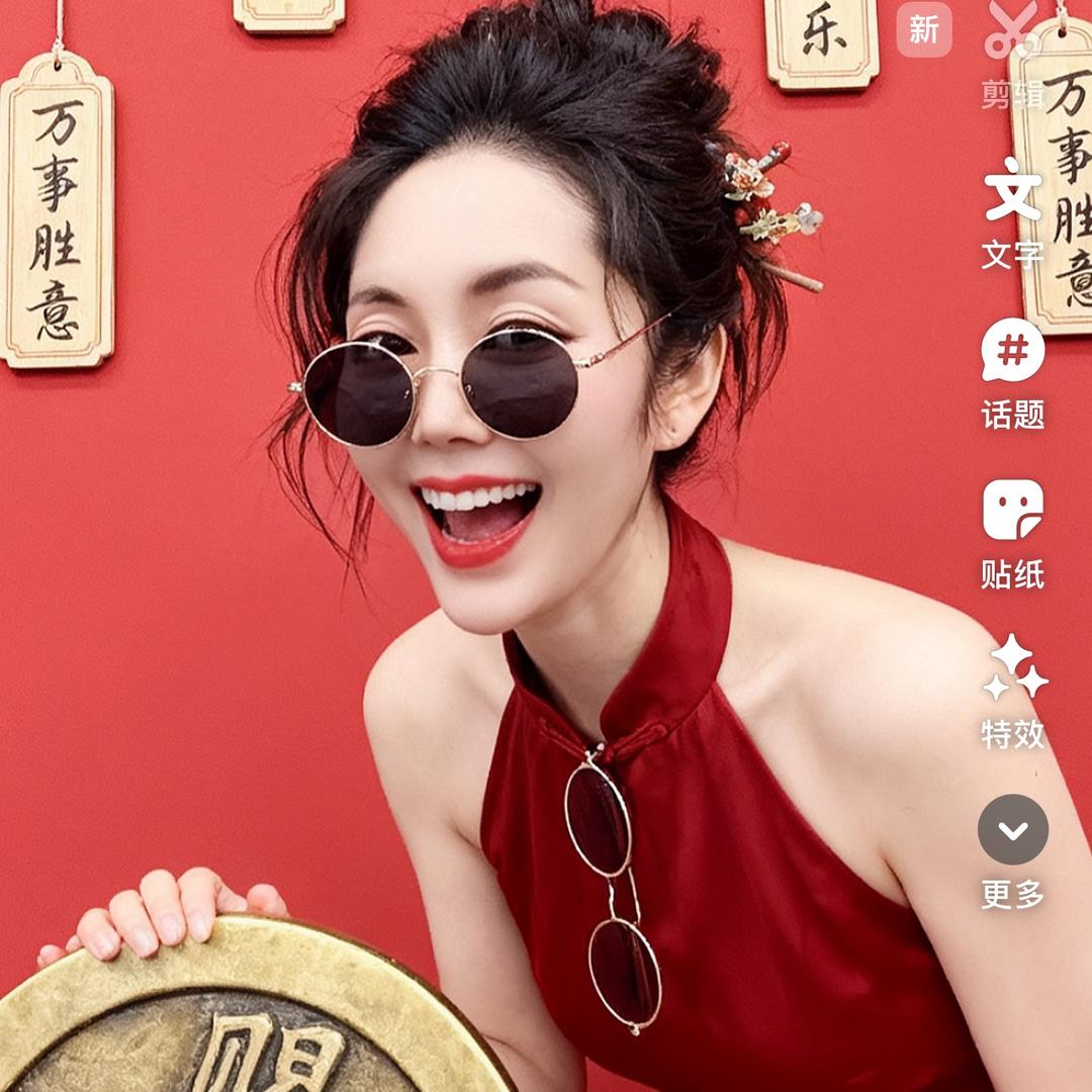 回味无穷_226949620