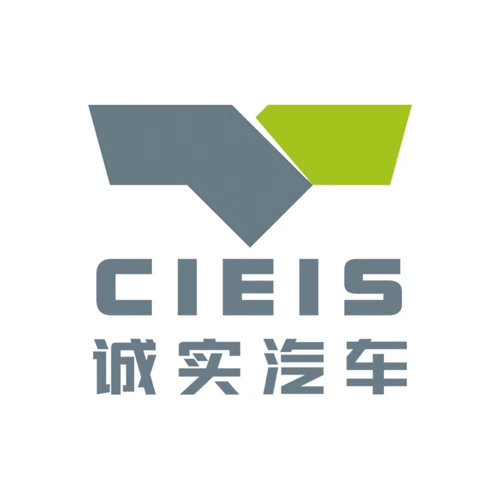 诚实汽车