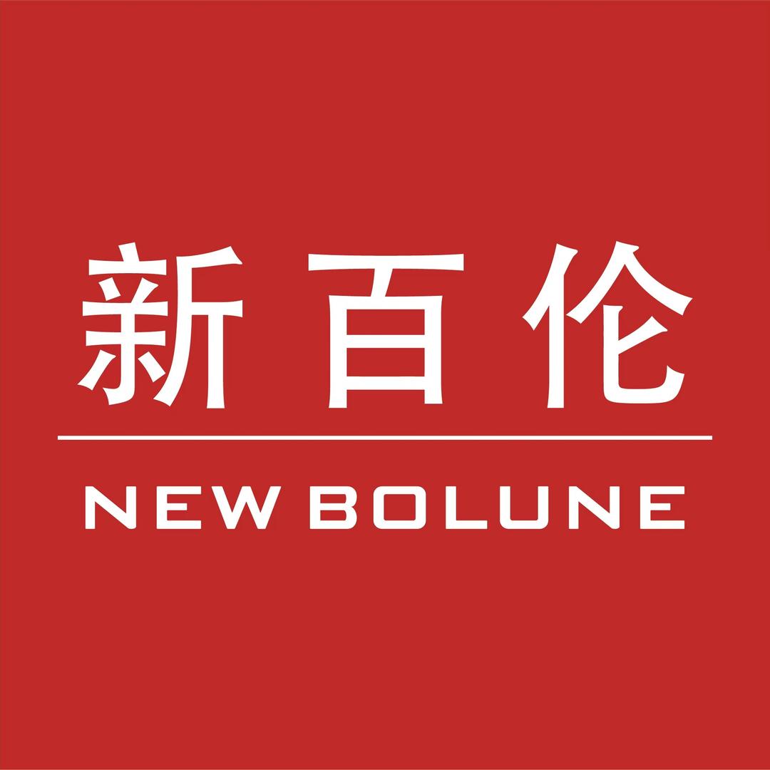 新百伦NEW BOLUNE拖鞋旗舰店