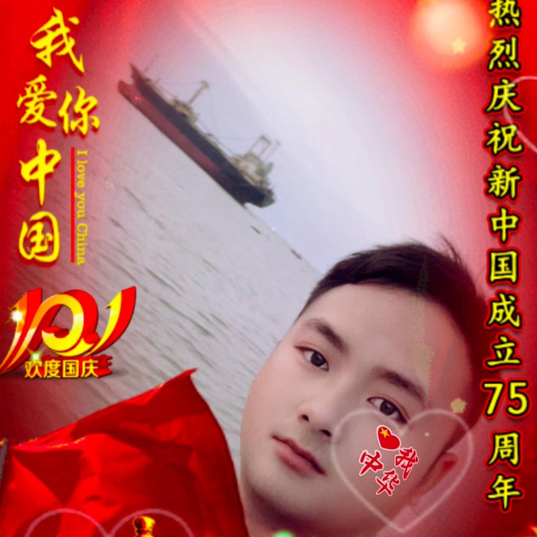 灼我周身