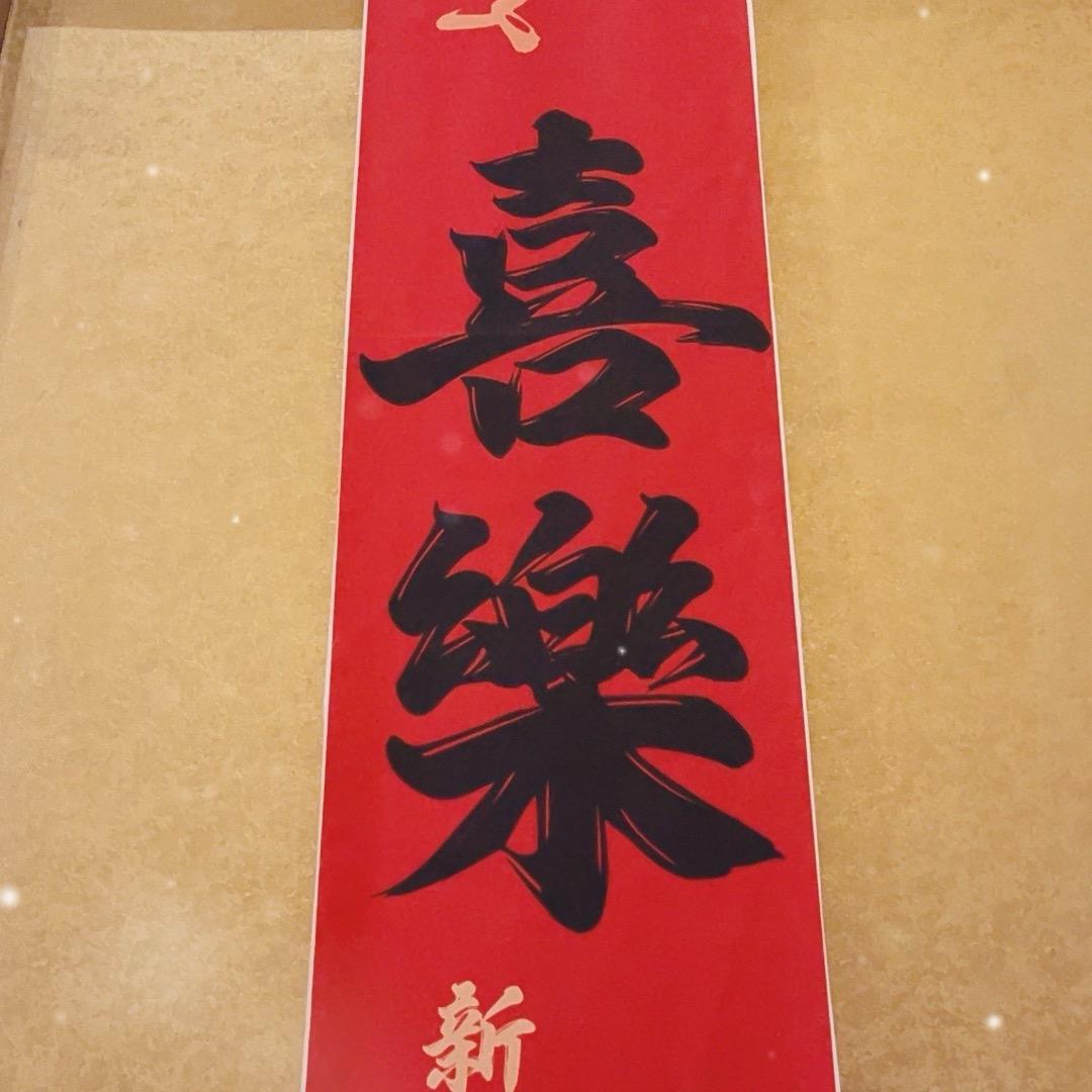 小沐沐