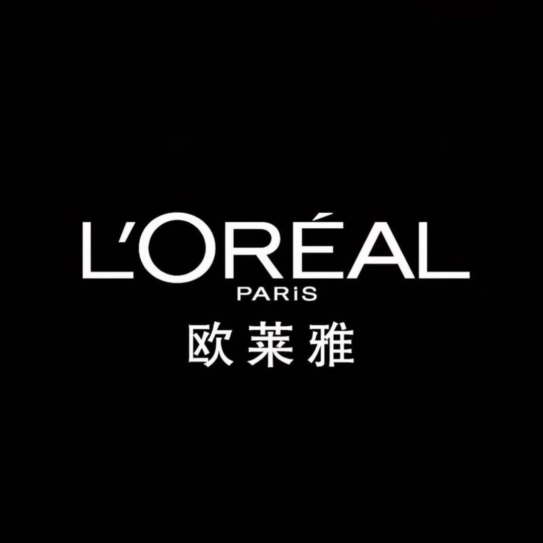 欧莱雅洁面专场