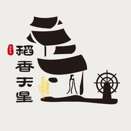 天星小梅