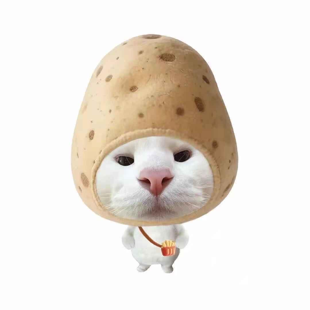 别喊我玩