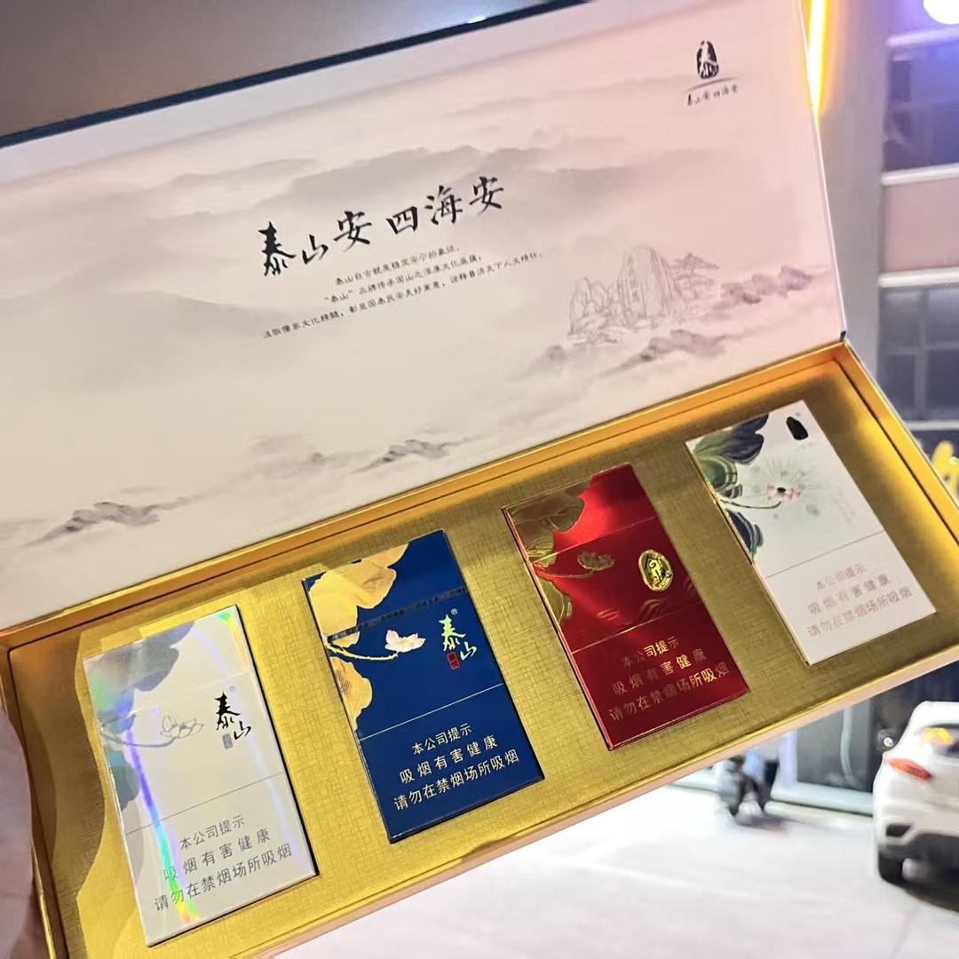 莫愁—四悦礼盒