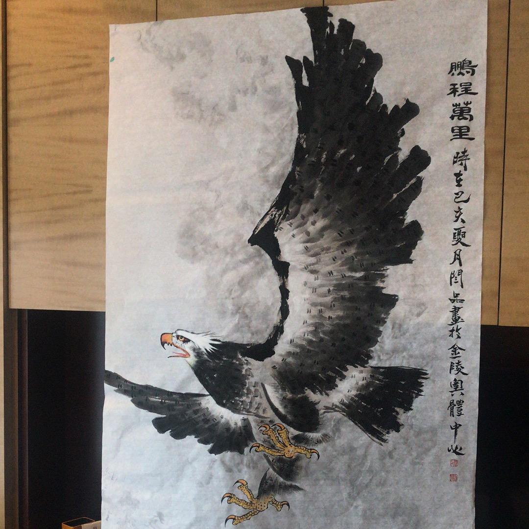 常樂（飞租车文化）