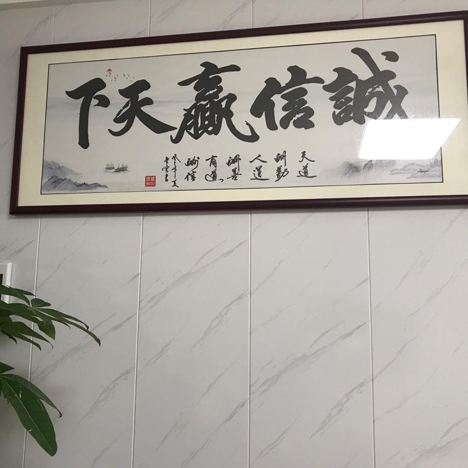 阿龙奢品寄卖♻️