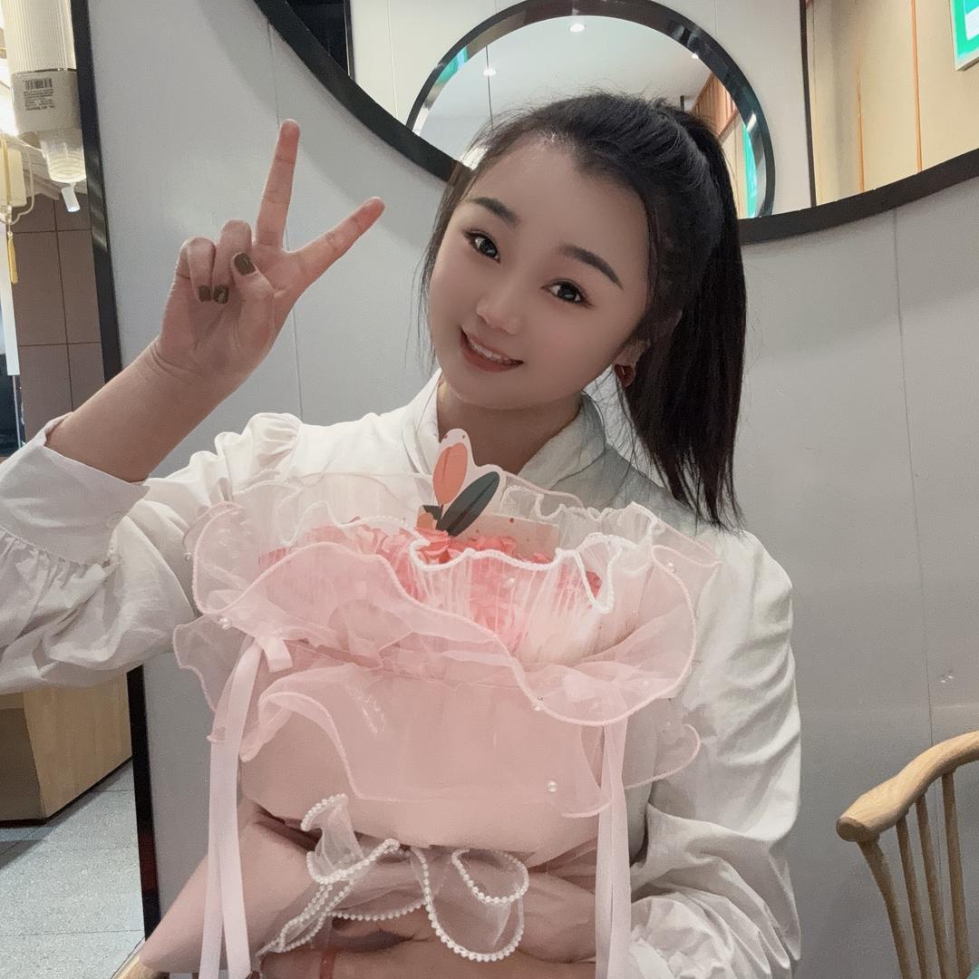 雅芳