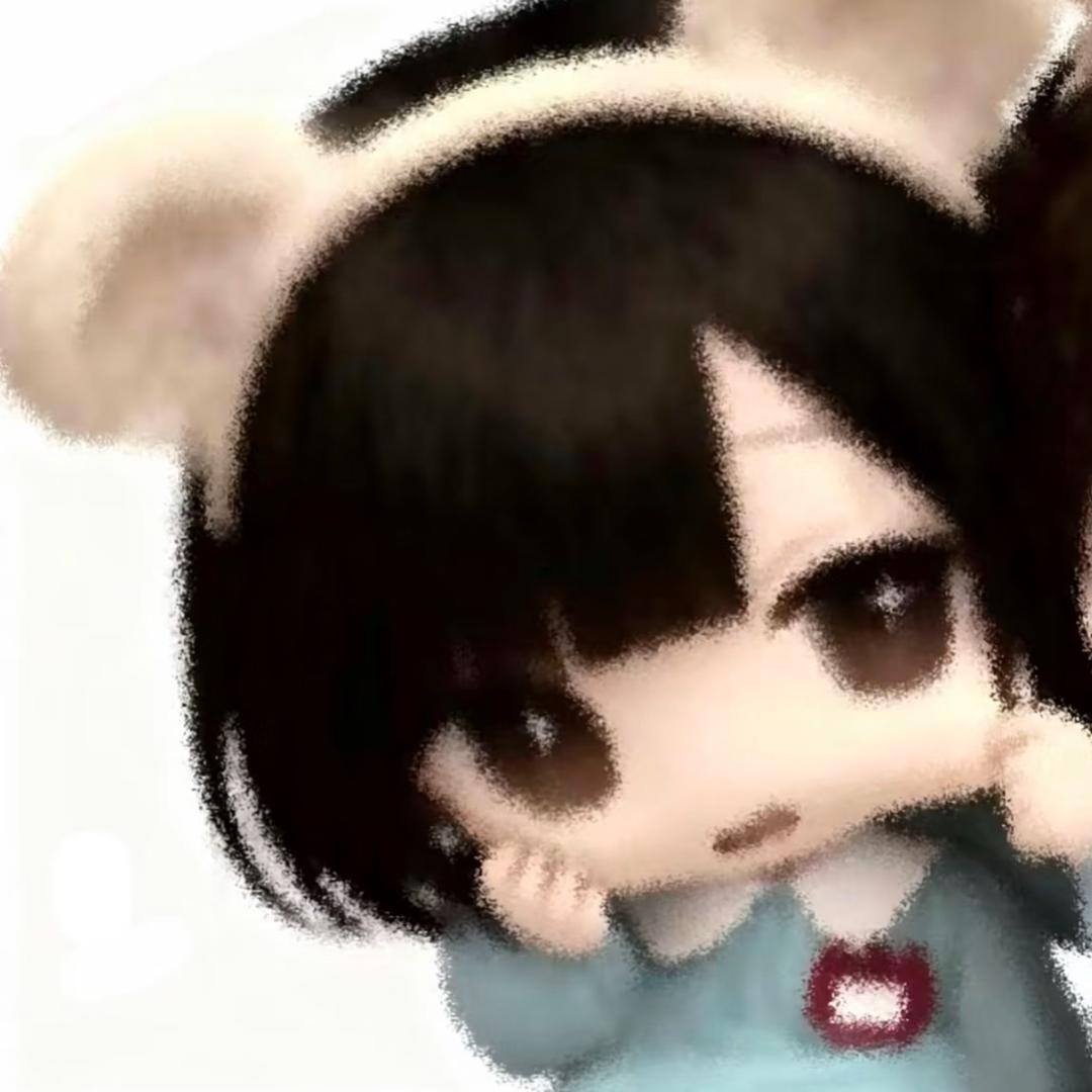 愔愔