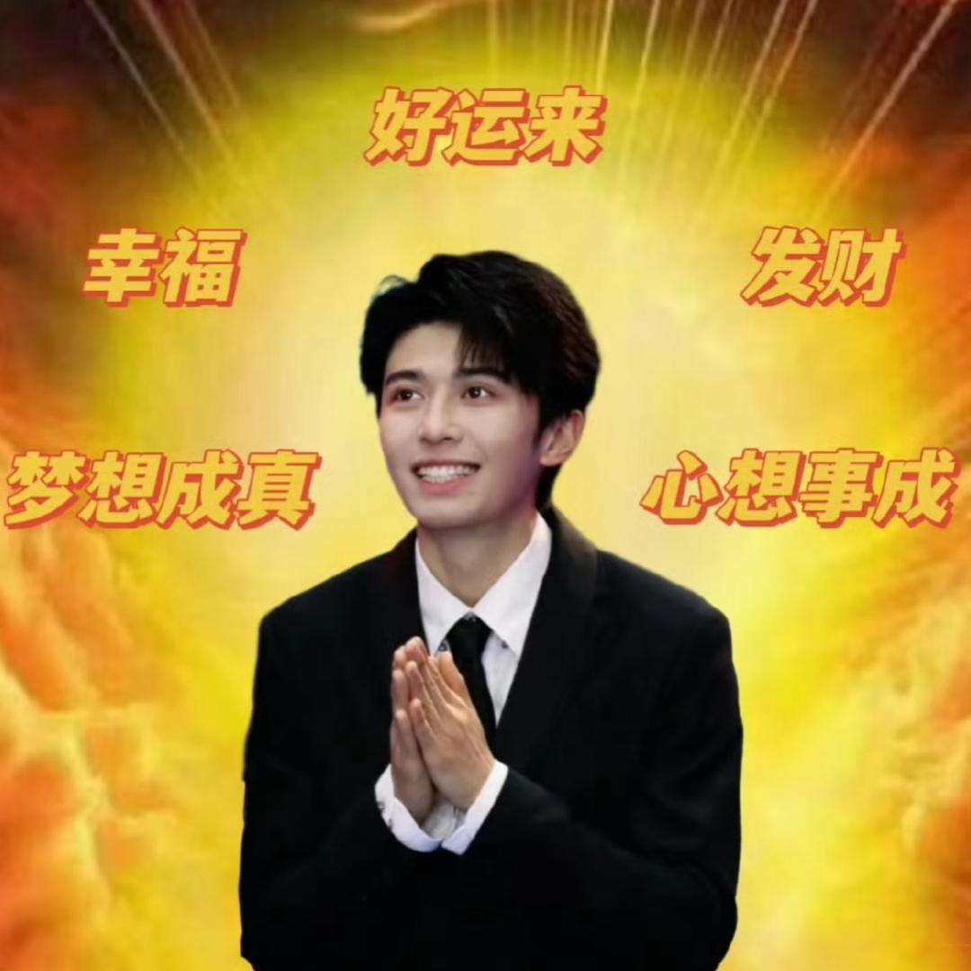是小鹿呀