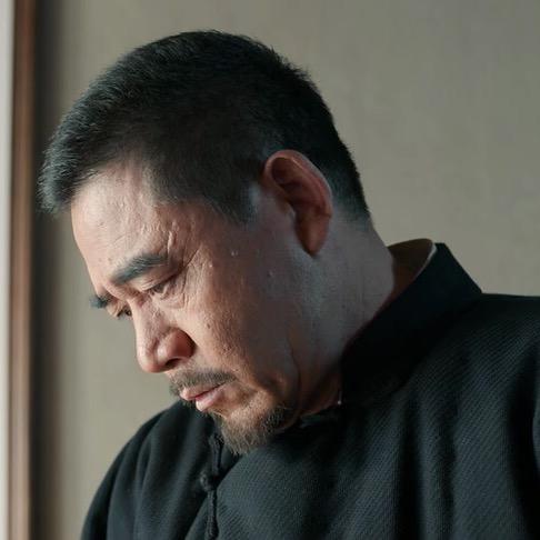 荒帝