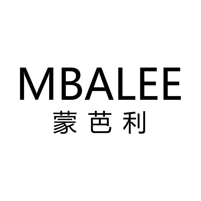 海宁蒙芭利服饰