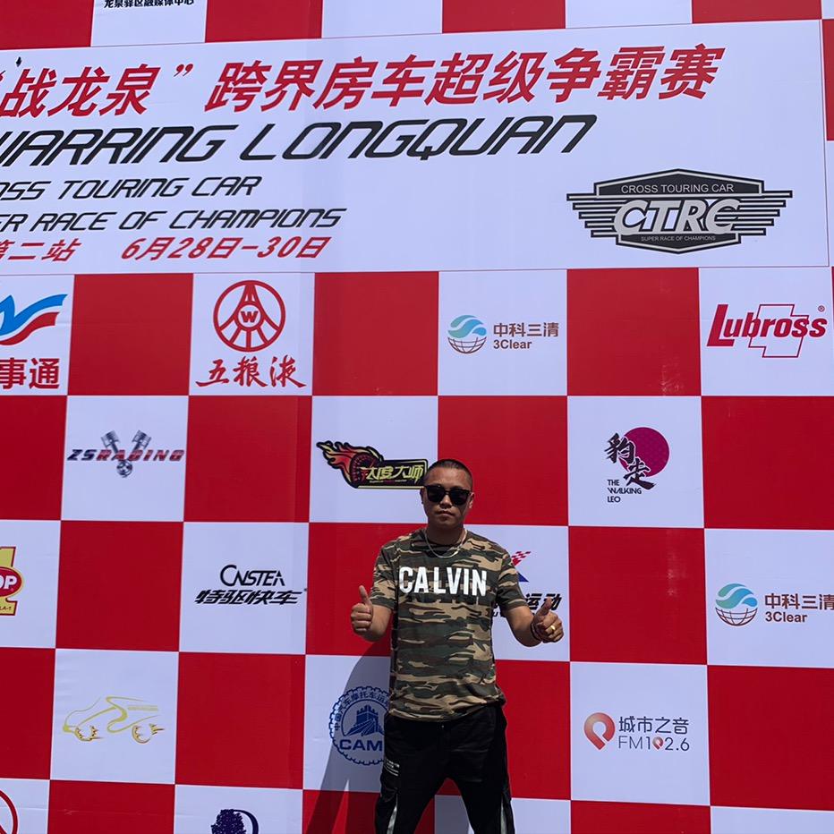 小王同学二手车咨询