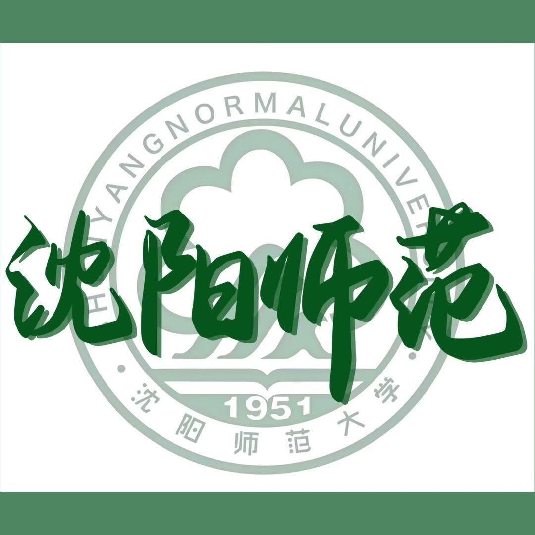 沈师小助手（已老实版）