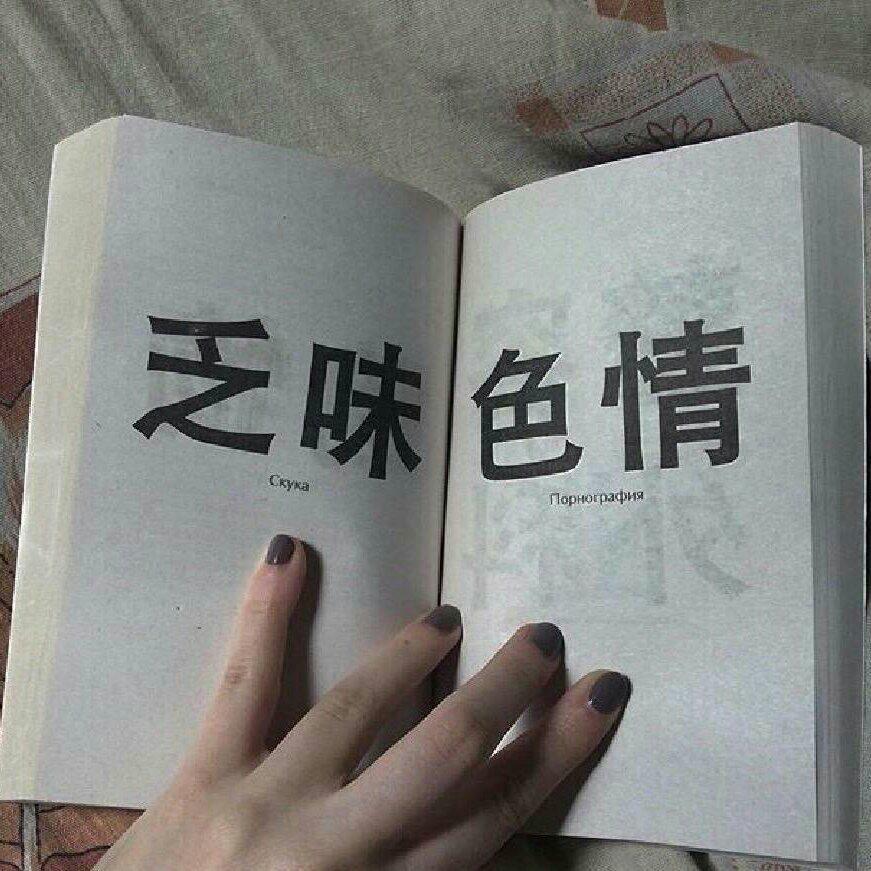 不愿透露姓名的谭先生