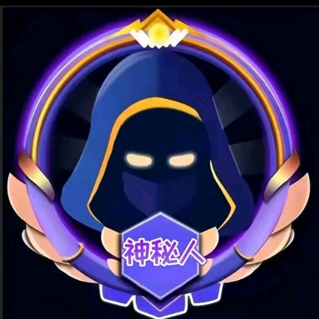 神秘捏捏