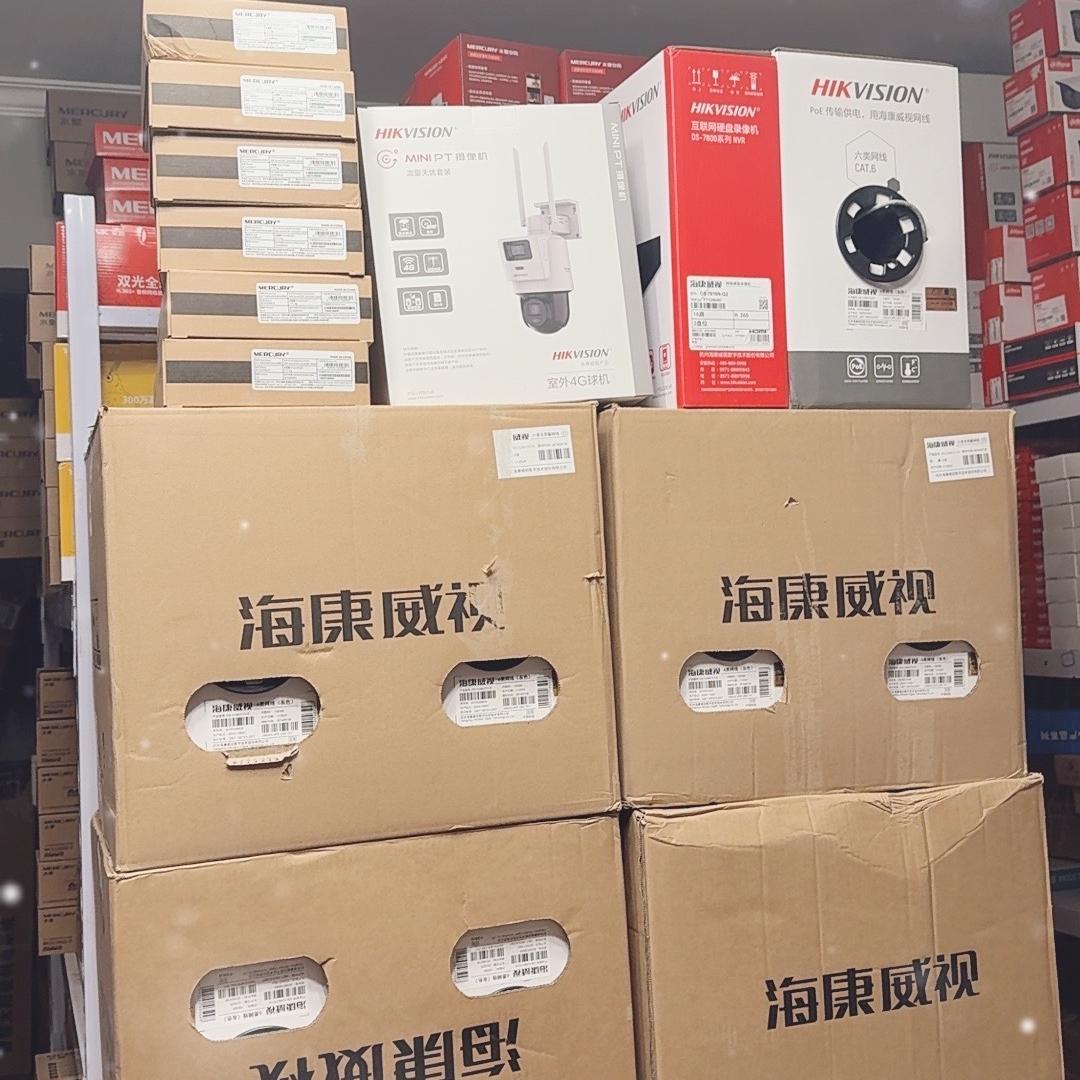 安防小卖部