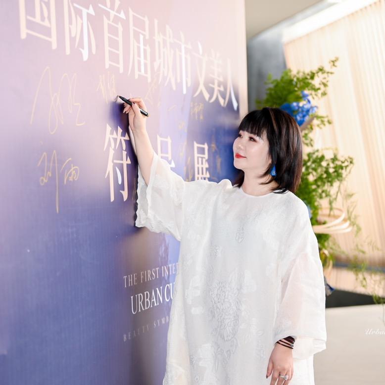 煊姐