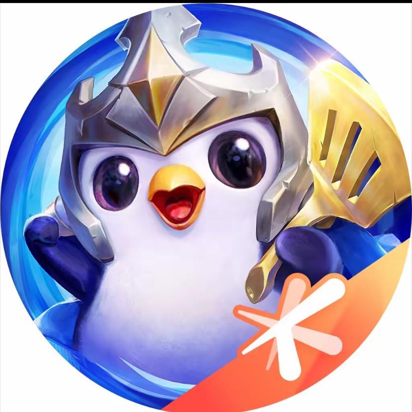 雪糕火箭