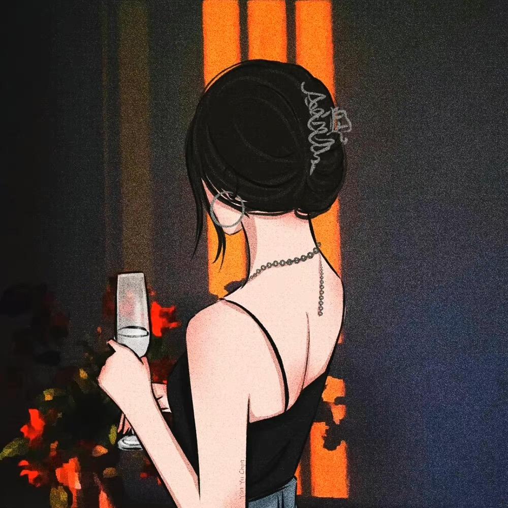 林