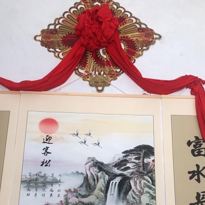 悟念堂
