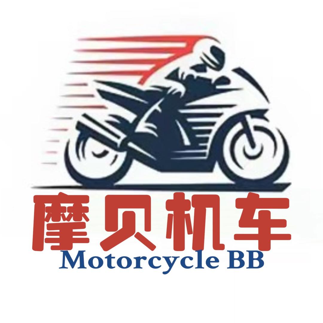 台州摩贝机车租赁