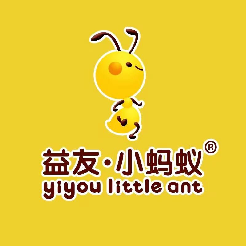 青岛萱姐选品儿童内衣家居批发