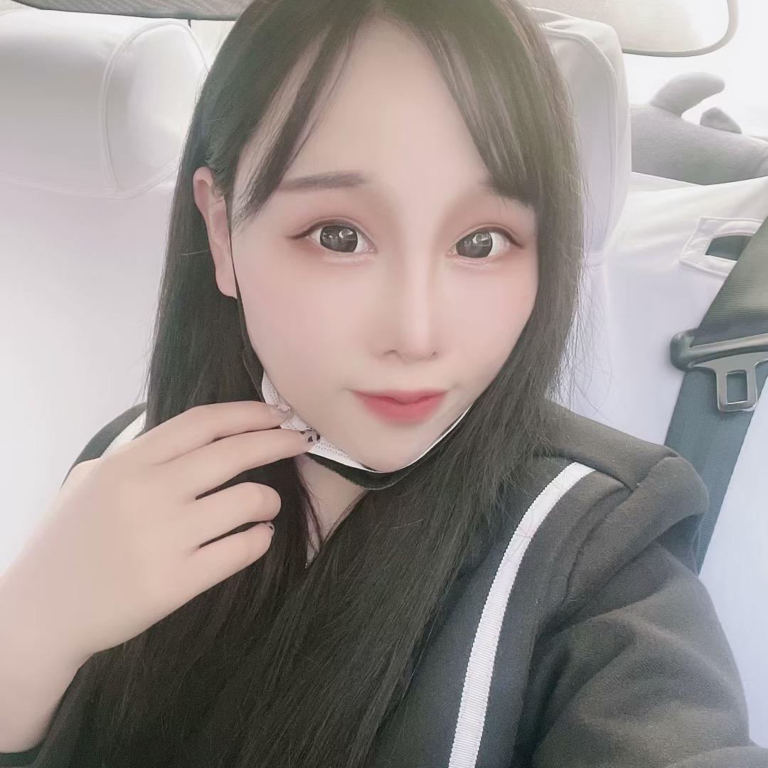 小妍是我