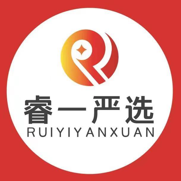 宝鸡亚赛手机（上门国补+回收）