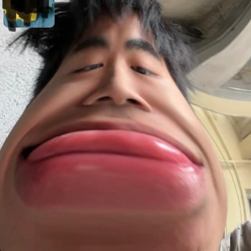 康康