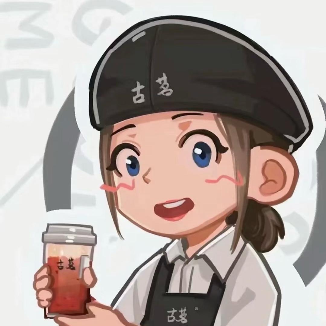 重生之我在义乌开了一家古茗