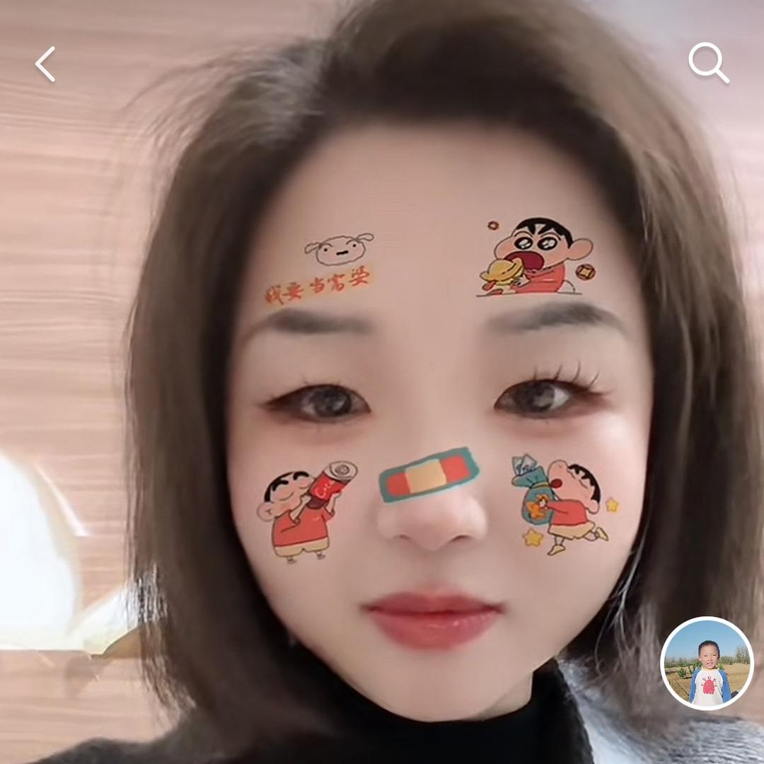 YY麻麻