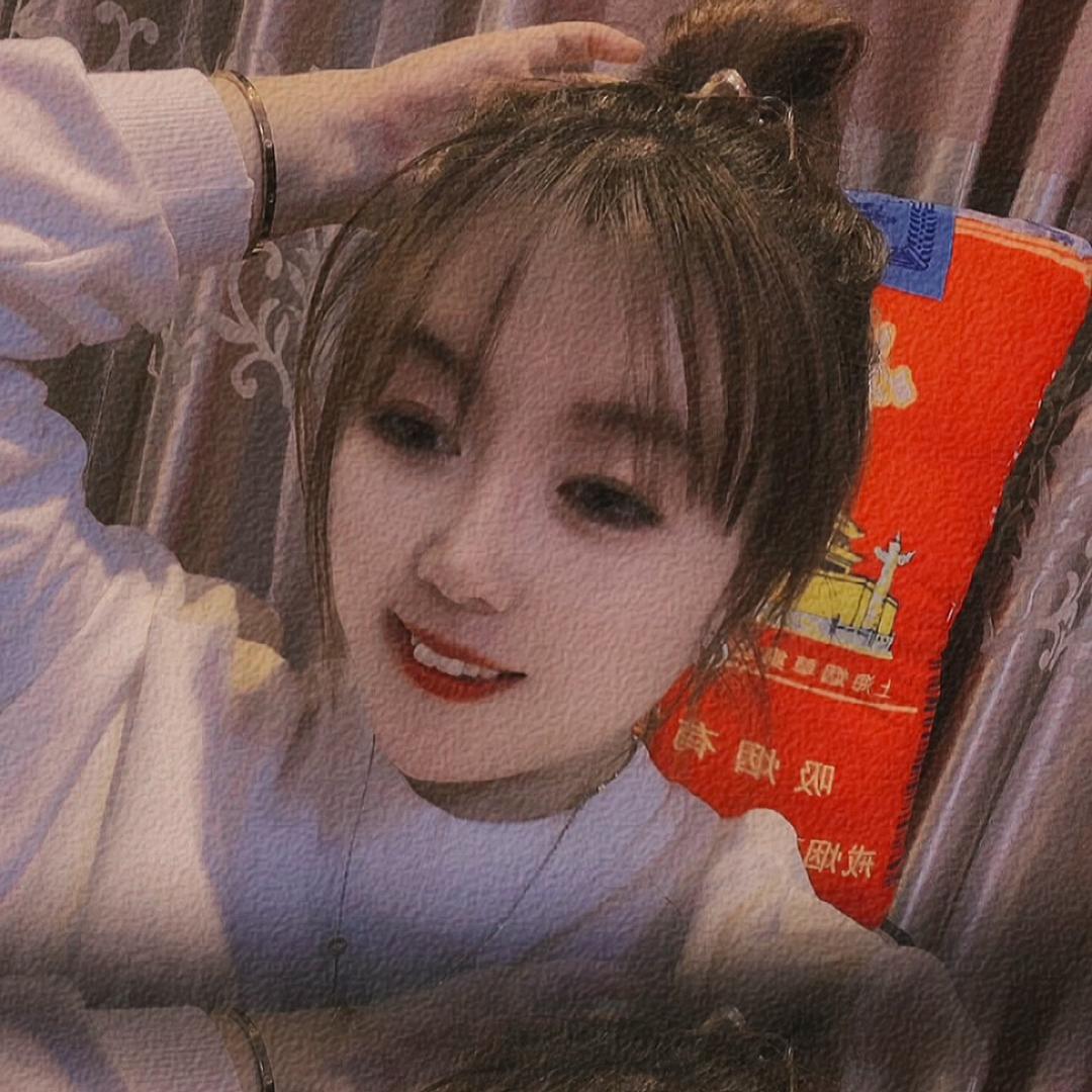 🌿土豆🥔妹吖❤