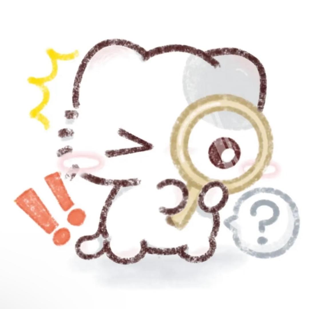 肆柒.