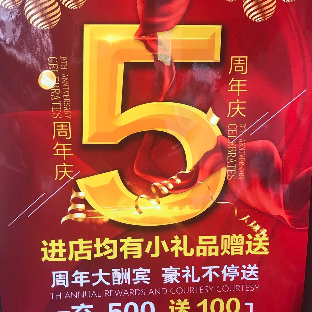 渔家纸包🔥烤鱼