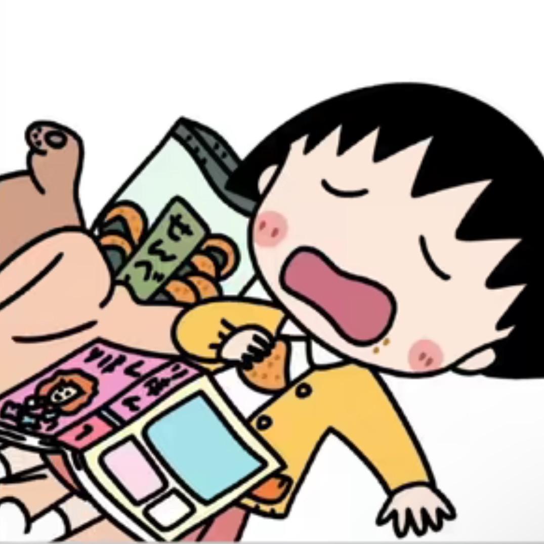 QQ糖！