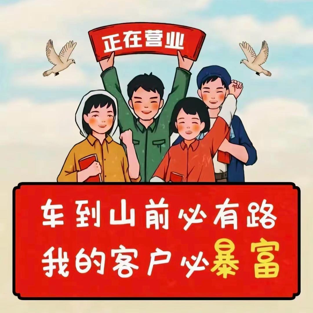 汇鑫汽车贸易有限公司
