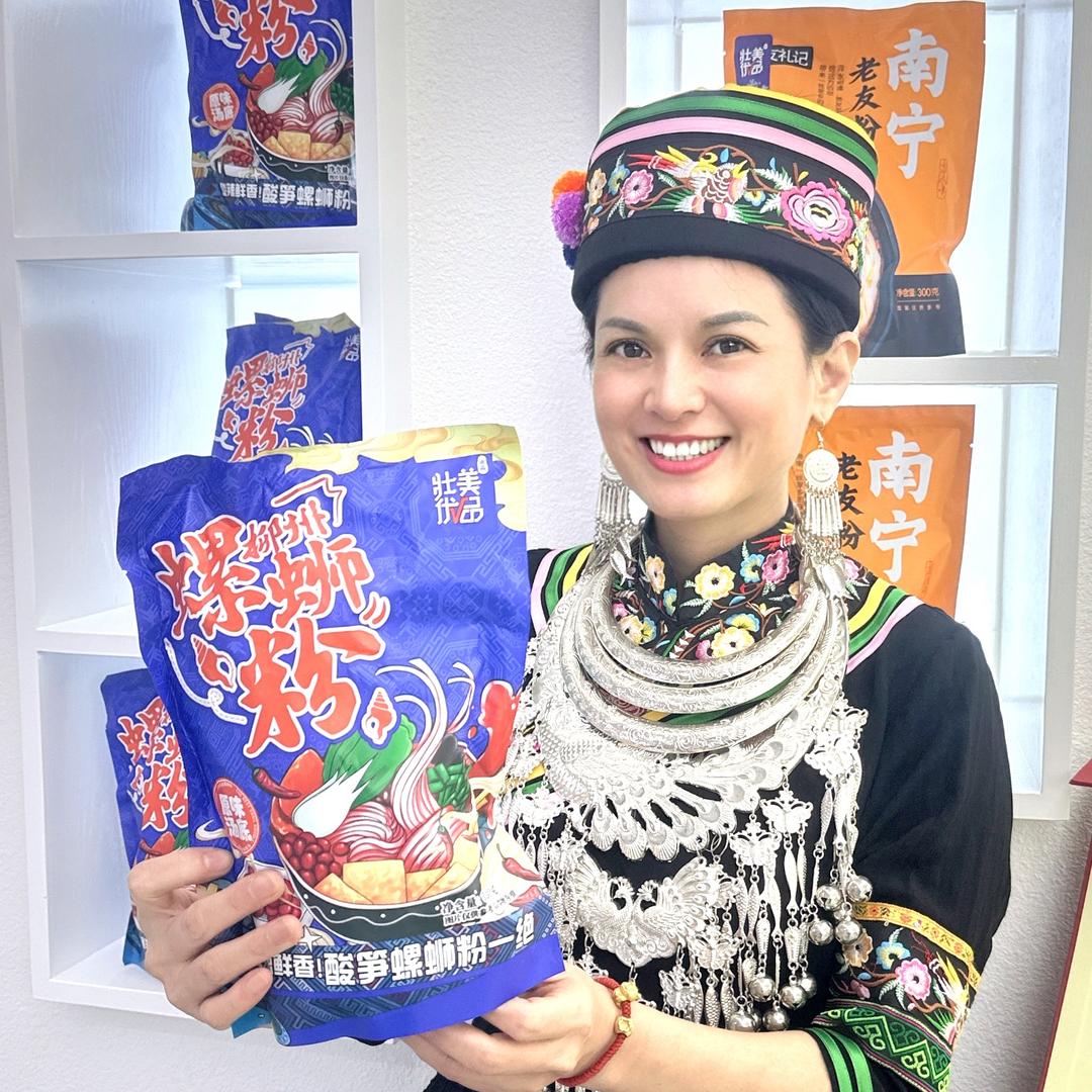 广旅大表姐