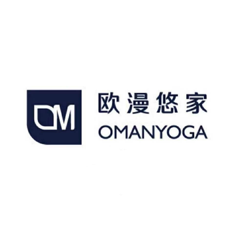 欧漫悠家全屋定制工厂
