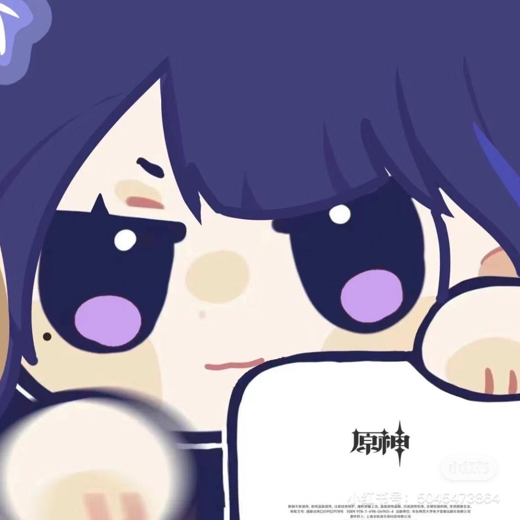 人妻脸煮饭婆（原神）