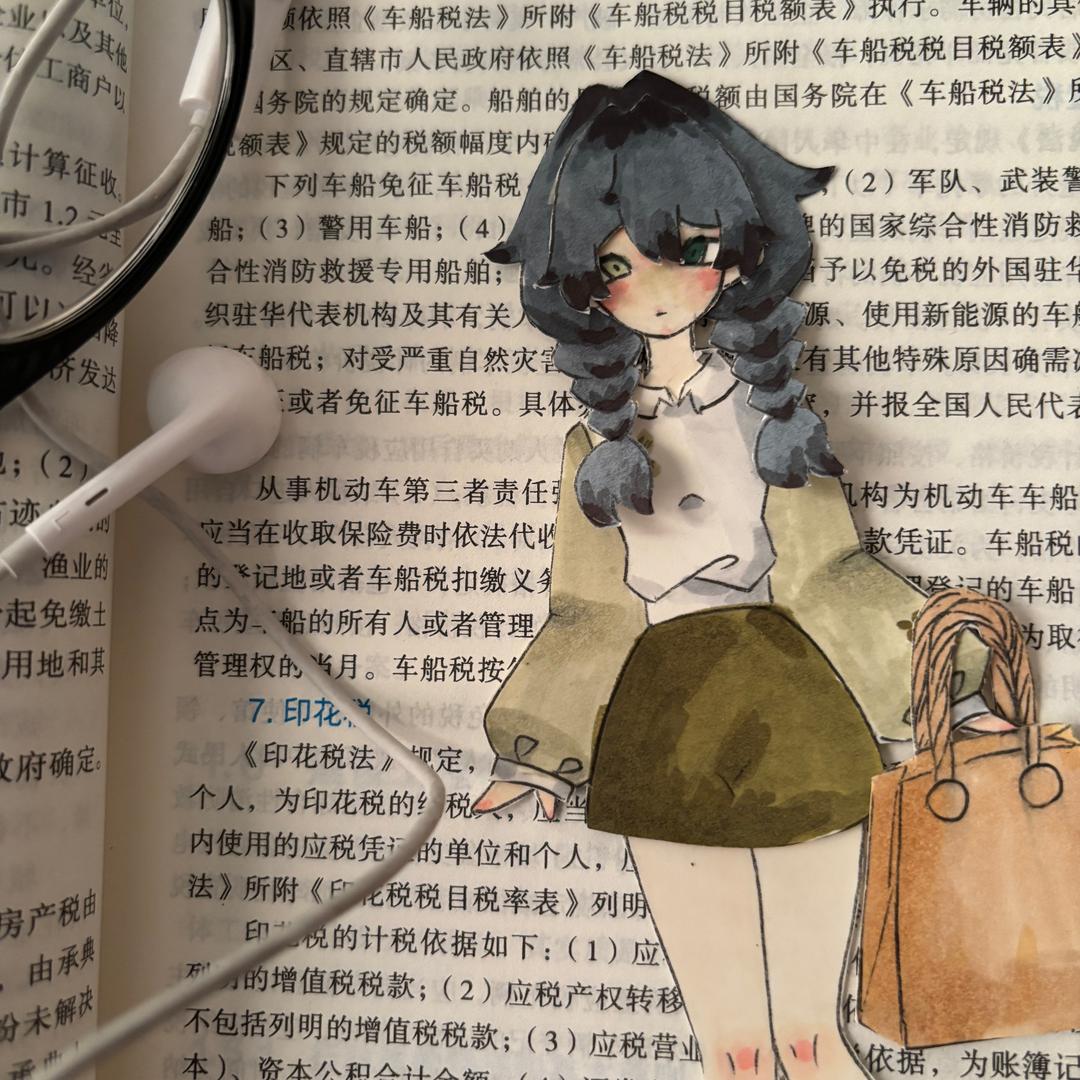 可心绘