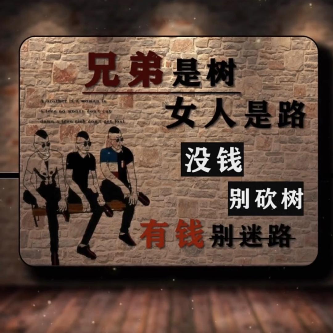 为你👩‍🦰停留