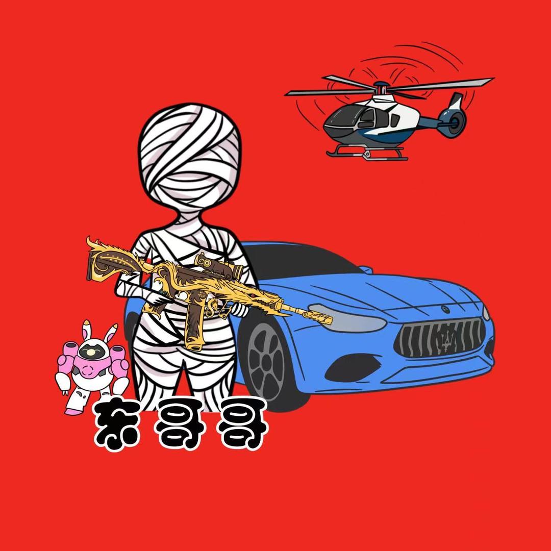 黎东