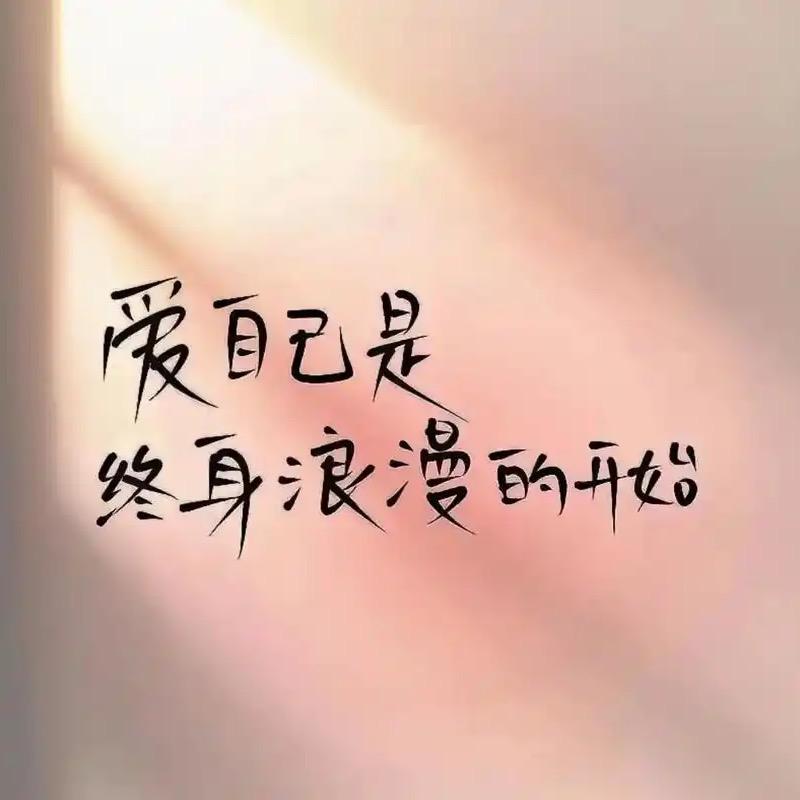 承诺，现实