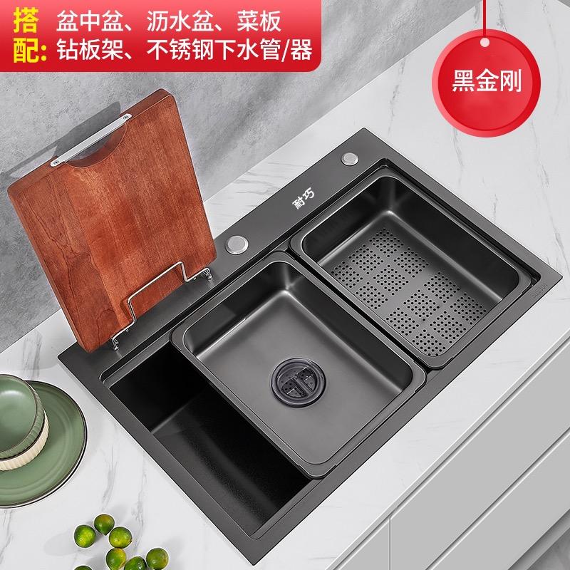 耐巧水槽工厂店