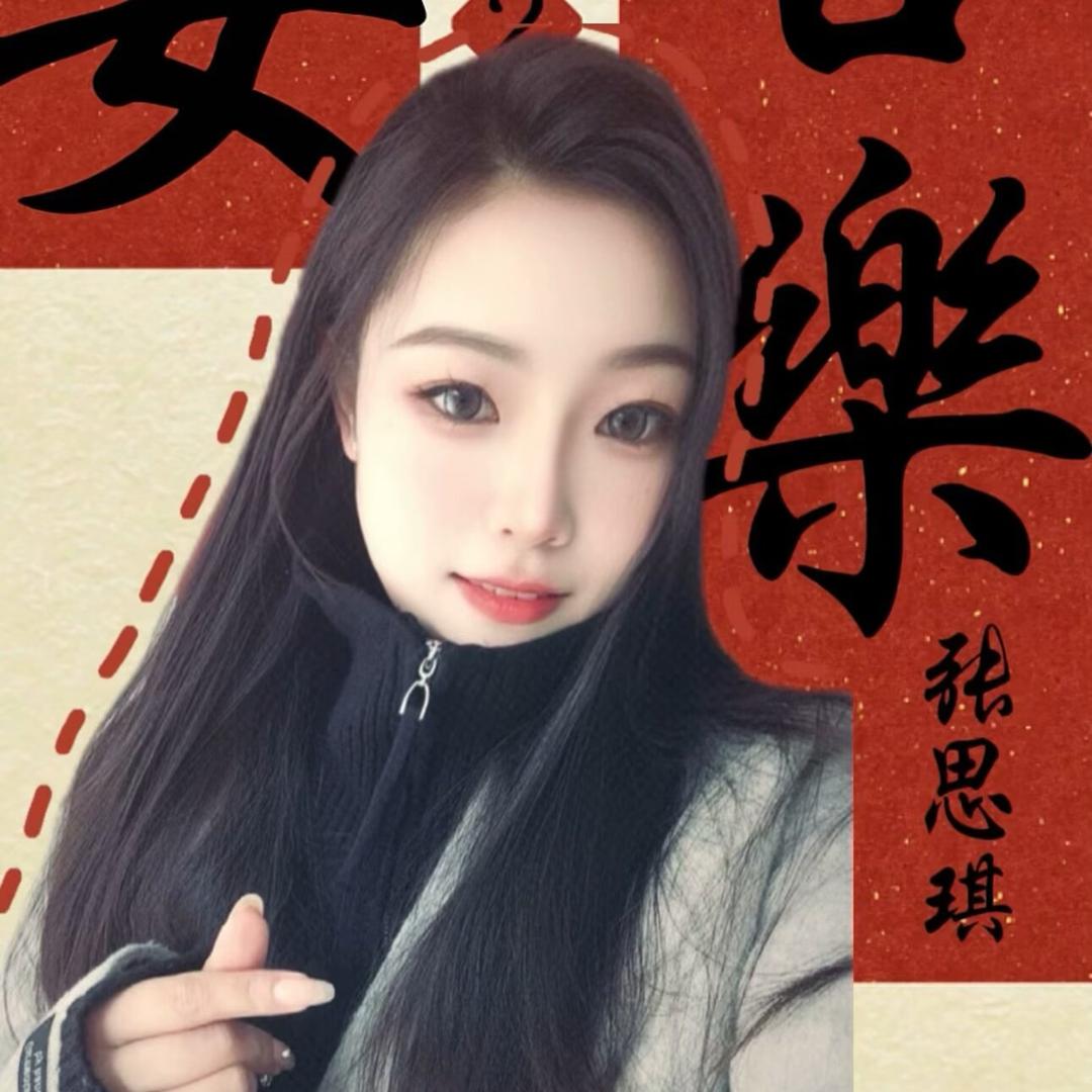 饱藏·家庭小馆（缘味茶饮）