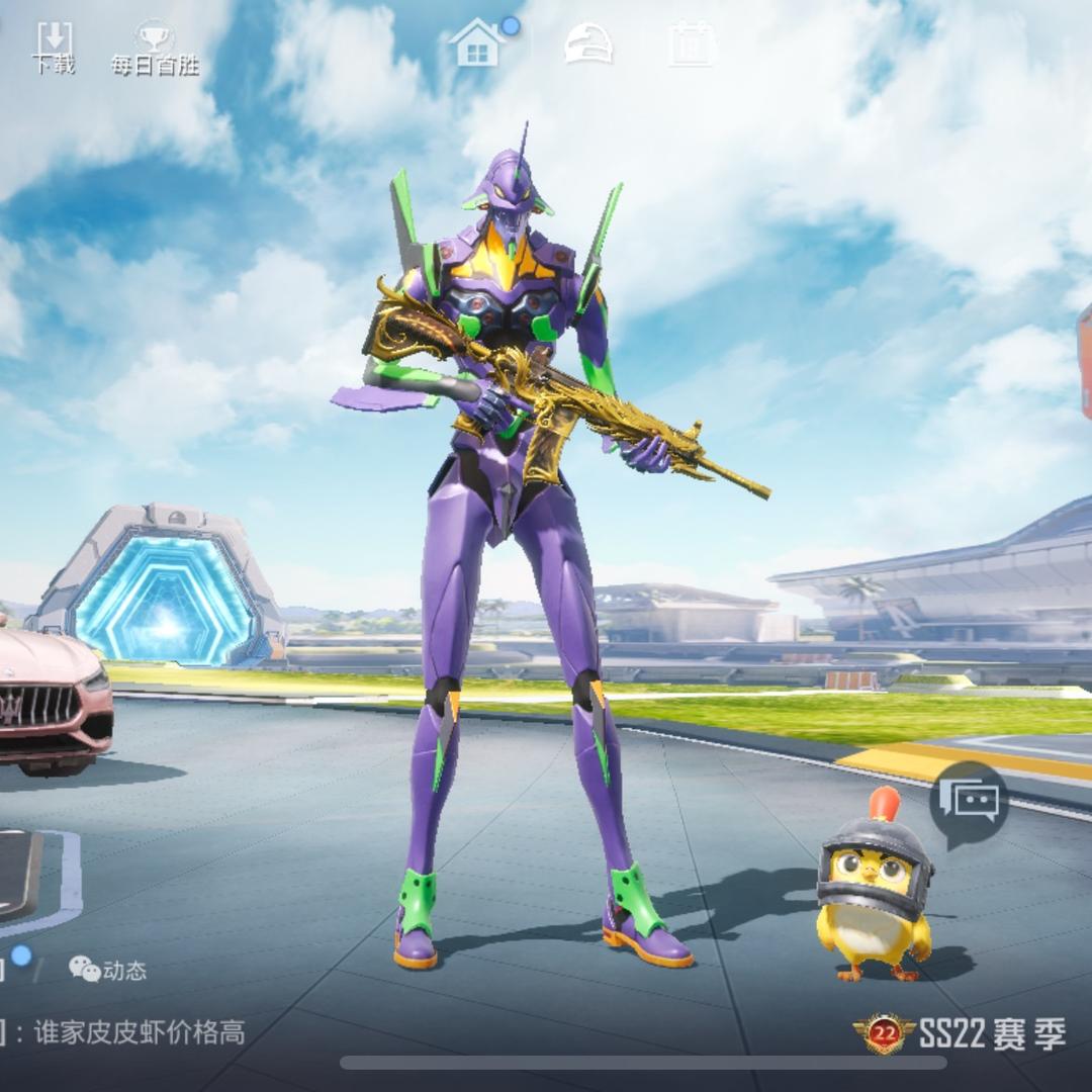 梦痕哥